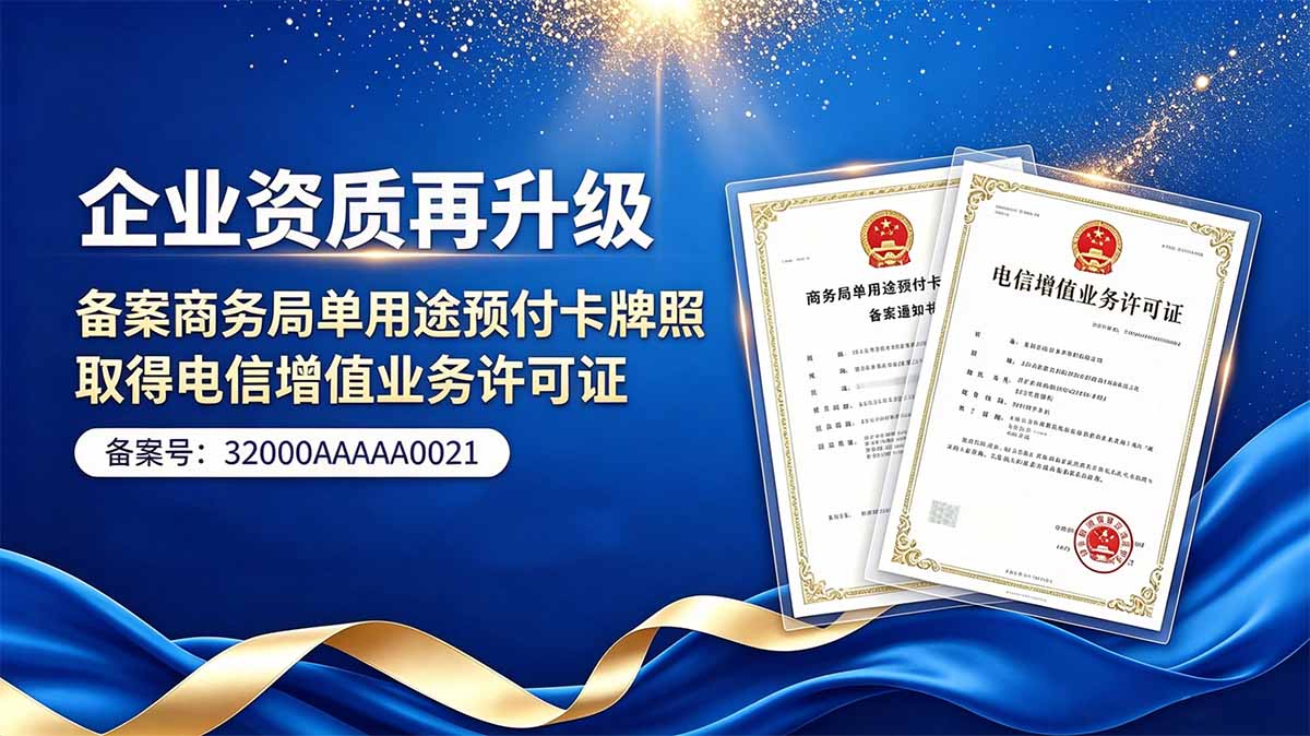 新闻封面