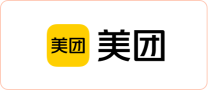 美团